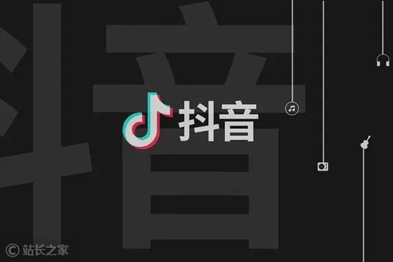 抖音黄v认证多少钱一个？哪个最容易认证？